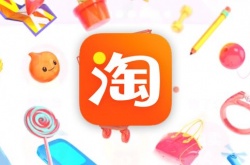 2023年货节什么时间 2023年货节什么时候开始