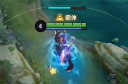 王者荣耀s30皮肤是谁 王者荣耀s30赛季皮肤是谁