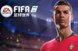 fifa足球世界cdkey兑换码大全  fifa足球世界兑换码cdk格式