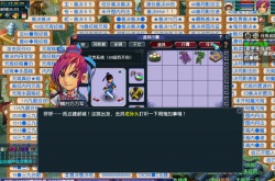 梦幻西游主线剧情商人的鬼魂怎么完成?梦幻西游主线剧情商人的鬼魂完成攻略