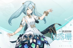 原神3.3四星,原神3.3四星陪跑是谁