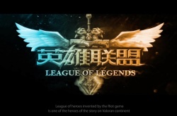 联盟战事任务取消了吗？联盟战事没有了吗