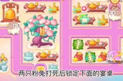 保卫萝卜4周赛今日攻略 12月22日西藏周赛图文通关流程