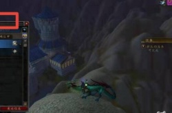 魔兽世界第一期战友招募在哪 魔兽世界战友招募怎么弄