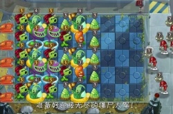 免费领8000钻石植物大战僵尸2,植物大战僵尸2免费钻石兑换码有哪些