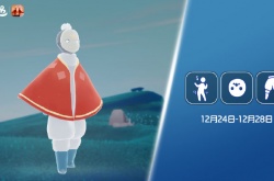 光遇踏舞孩童先祖位置在哪?踏舞孩童先祖位置及兑换物品一览