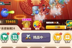 植物反击战兑换码2022,植物反击战兑换码大全