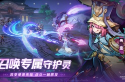 镇魂街天生为王黑绳礼包领取方法是什么?镇魂街天生为王黑绳礼包领取方法介绍