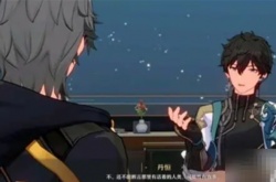 崩坏星穹铁道与崩坏3的关系？崩坏星穹铁道和崩坏三关系一览