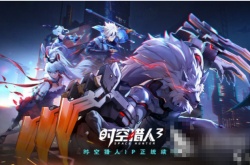 和崩坏三类似的游戏有什么?和崩坏三的动作游戏