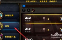 魔兽世界宏伟宝库前置任务 魔兽世界宏伟宝库任务怎么做