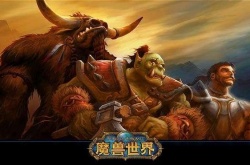 烹饪1-375最省材料攻略？魔兽世界烹饪1-375最省钱升级路线是什么