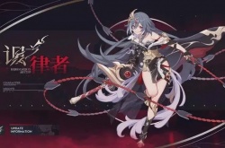 崩坏3人物强度天梯图,崩坏三强度排名2022