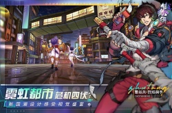 镇魂街天生为王角色攻略,镇魂街天生为王新手角色培养攻略