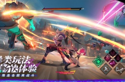 镇魂街天生为王清风,镇魂街夏玲清风怎么搭配