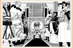  皇甫龙斗为什么打不过项昆仑,皇甫龙斗为什么打不过项昆仑的原因