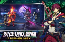 镇魂街天生为王哪个角色好？新手开局最强角色推荐