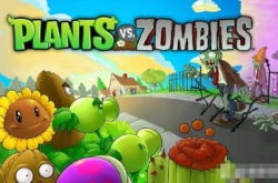 植物大战僵尸2最新礼包码ios,植物大战僵尸2礼包兑换码2022年最新