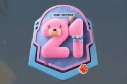 赛季手册ss21曝光和平精英,吃鸡SS21手册主题抢先看的内容