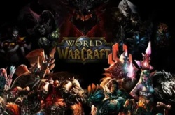 魔兽世界外域奖励饰品任务 WOW外域所有给饰品的任务