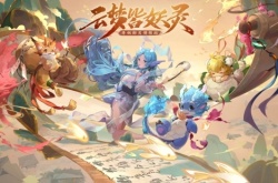 长安幻想首冲自选宝宝哪个好?长安幻想首冲自选宠物选择推荐