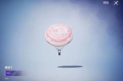 ss21赛季和平精英手册,和平精英ss21新赛季手册皮肤一览