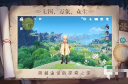 与崩坏有关的游戏？世界崩坏的游戏