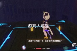 原神邪眼工厂升降台怎么过？邪眼工厂升降台怎么过的方法