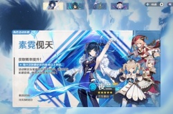 原神0命夜兰和6命行秋哪个好？0命夜兰和行秋的强度对比一览