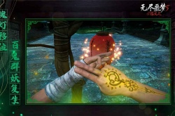 无尽噩梦怨灵咒通关,无限恐怖咒怨怎么过的方法