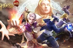 斗罗大陆h5剑骨魂环怎么搭配? 剑骨魂环搭配攻略