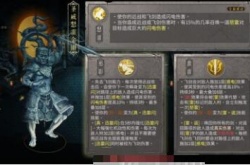 暖雪手游怎么刷红魂？暖雪手游红色灵魂获得攻略