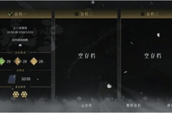 暖雪手游怎么连手柄？暖雪手游如何用手柄玩