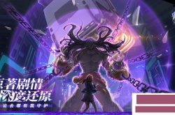 镇魂街天生为王吕布灵技选择？镇魂街天生为王吕布技能推荐