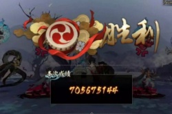 阴阳师镜守云归双吸血姬协战流怎么搭配?