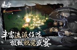 暖雪手游怎么保存游戏的进度？暖雪手游保存进度的方法