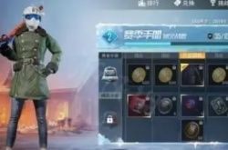 和平精英怎么获得老六套装？和平精英老六套装获取的方法