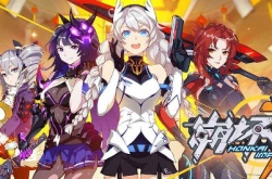 崩坏玩哪个版本好 崩坏有哪些版本能够让你选择