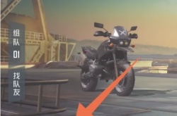 和平精英怎么删除好友？和平精英怎么删除好友的方法