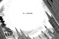 曹焱兵最终实力？曹焱兵超越king将成为真正的地狱君主