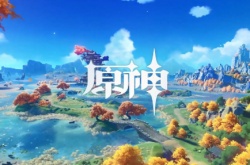 原神新手保护期多久？原神新手保护机制多久一览