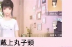  闪耀暖暖怎么叠叠乐？闪耀暖暖怎么叠叠乐的方法