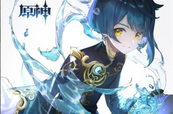 原神行秋怎么白嫖？原神行秋怎么白嫖攻略一览