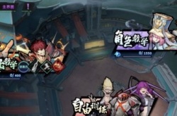 镇魂街天生为王能pk吗 镇魂街天生为王有pvp吗