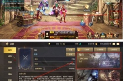 dnf手游梦幻迷宫在哪 副本玩法攻略