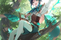 原神温迪是男是女?原神温迪是男的还是女的