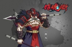 镇魂街武灵等级划分 镇魂街守护灵等级分别是什么？