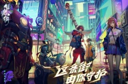 三大武神躯的守护灵都有谁 镇魂街天生为王三大武神躯的守护灵都有谁