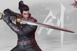 流星群侠传心法属性怎么选 流星群侠传心法选择攻略