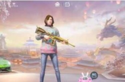 和平精英屏蔽好友怎么恢复？和平精英好友屏蔽怎么解除